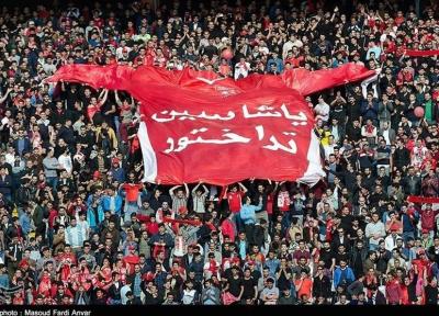 مشکل جدید برای سه بازیکن تراکتوری ذوب آهن؛ باید به پادگان بروید!
