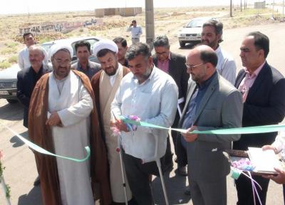افتتاح چند طرح خدماتی و رفاهی در روستا های انار