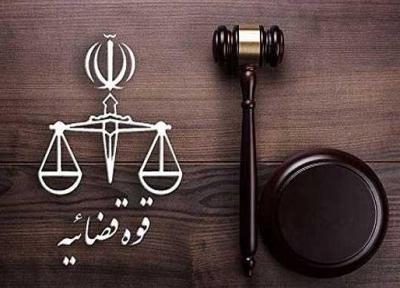 امضای تفاهم نامه همکاری میان پژوهشگاه قوه قضاییه با شرکت توسعه خدمات الکترونیک حامی عدالت