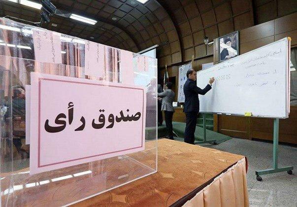 انتخابات فدراسیون والیبال قطعا 29 آبان برگزار می گردد