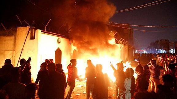 آتش سوزی مجدد در کنسولگری ایران در نجف مهار شد