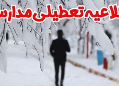 امروز بعضی مدارس آذربایجان غربی در نوبت دوم تعطیل شد
