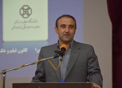 دانشگاه مبدا کلیه اتفاقات جامعه و کشور است
