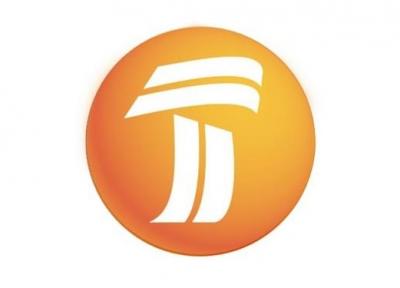 شروع پخش برنامه شامگاهی شبکه هفت سیما از اول دی ماه