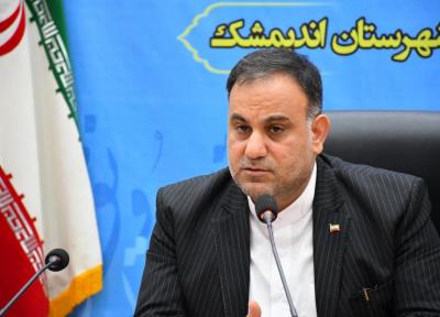 خبرنگاران انتشاردهندگان اخبار کذب کرونایی در فضای مجازی مجازات می شوند