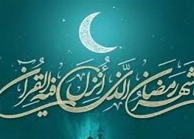 توزیع 5 هزار سبدغذایی بنیاد مستضعفان در سیستان و بلوچستان شروع شد