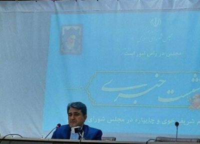 درصدد هستیم خوی منطقه آزاد تجاری مستقل داشته باشد