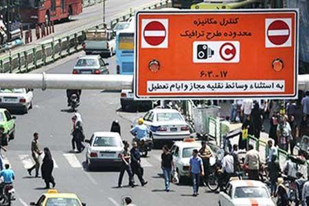 طرح ترافیک از 17 خرداد اجرا می گردد