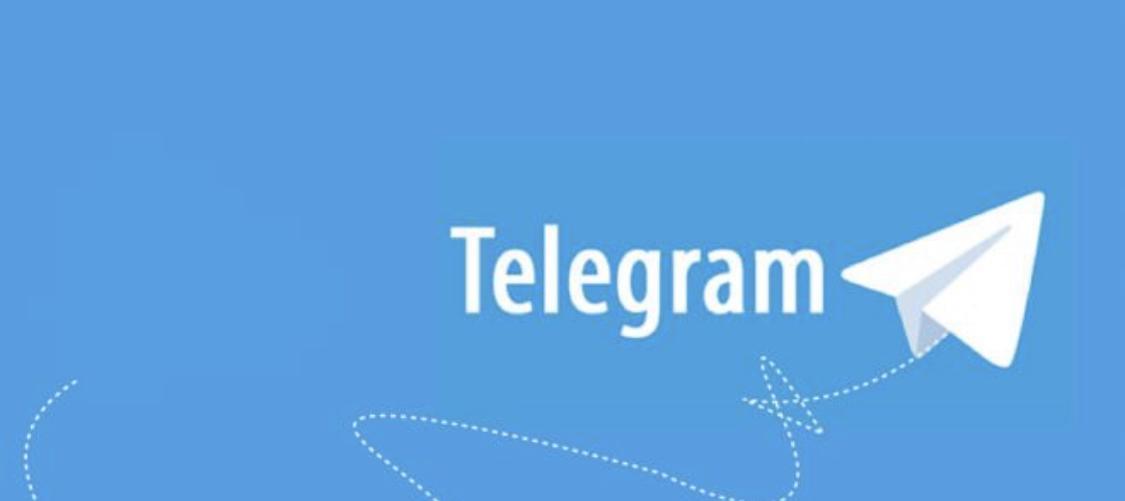 ایرانیان در خردادماه چه قدر از تلگرام استفاده کردند؟ ایرانیان در خردادماه چه قدر از تلگرام استفاده کردند؟