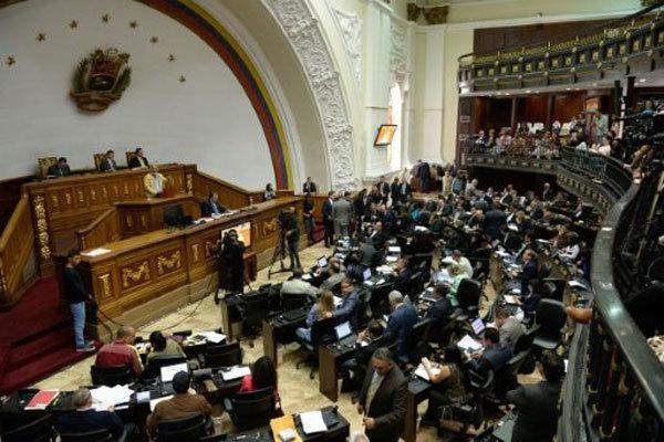 ونزوئلا ماه دسامبر انتخابات پارلمانی برگزار می نماید