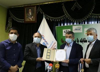 اهدای مدال و لوح قهرمانی از طرف فدراسیون پزشکی ورزشی به مجاهدان سلامت