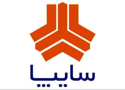 قیمت جدید محصولات سایپا اعلام شد