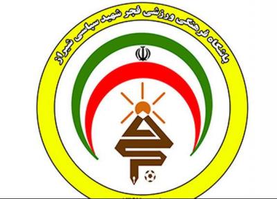 تعداد مبتلایان تیم فجر سپاسی به کرونا 18 نفر شد