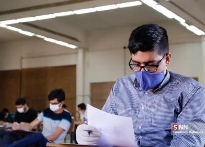 بیش از 1000 داوطلب در آزمون دکتری تخصصی وزارت بهداشت غائب شدند