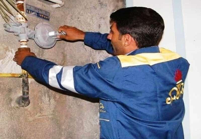 خبرنگاران گاز مناطقی از شهر هشتگرد قطع می شود خبرنگاران گاز مناطقی از شهر هشتگرد قطع می شود