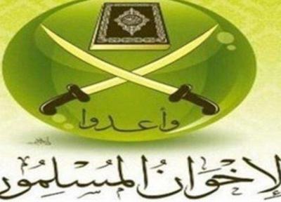 اخوان المسلمین مصر بازداشت محمود عزت را محکوم کرد
