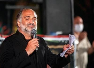 نریمان پناهی در بهشت زهرا روضه مجازی می خواند
