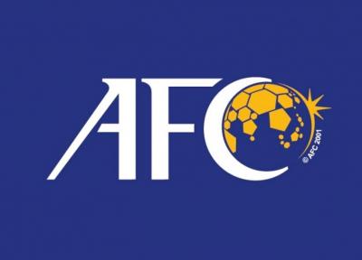 جلسه AFC در مورد برگزاری لیگ قهرمانان آسیا