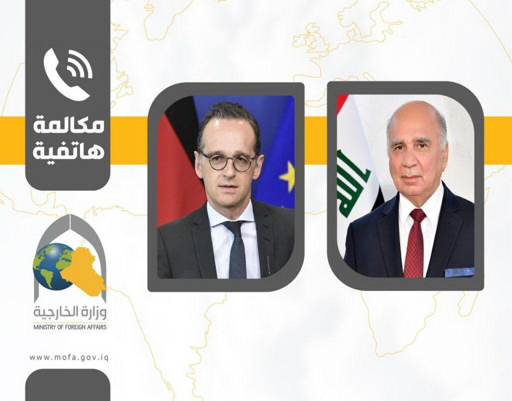 خبرنگاران وزیرخارجه عراق: دولت اقدامات مناسبی برای توقف حملات موشکی انجام داده است