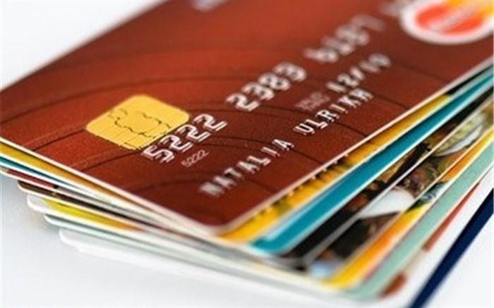 تغییر رمز کارت با خودپرداز رایگان است تغییر رمز کارت با خودپرداز رایگان است