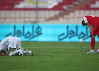 مشکل پرسپولیس تعیین شد