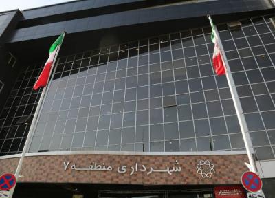 اتمام کاشت 12 هزار پیاز لاله در سطح بوستان های منطقه 7