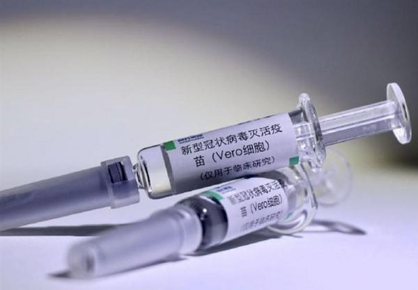یک کشور دیگر به واکسن سینوفارم چین مجوز داد