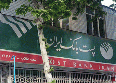 احراز هویت بیومتریک موجب حذف کاغذ بازی و کاهش هزینه های مشتریان می گردد