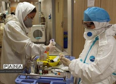 توصیه های کرونایی ؛ بیماران نقص سیستم ایمنی بدن، داروی خود را تلفنی سفارش دهند