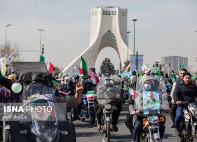 مراسم بزرگداشت پیروزی انقلاب از دید رسانه های عربی