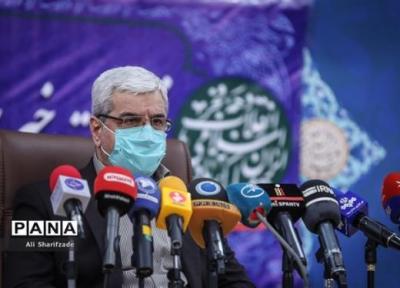 تصمیمات جدید برای انتخابات ریاست جمهوری1400 از زبان جمال عرف