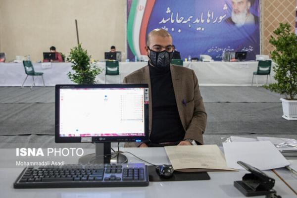 ثبت نام 65 داوطلب انتخابات شوراهای اصفهان در روز چهارم