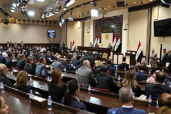 مجلس عراق 15 مهر منحل می شود