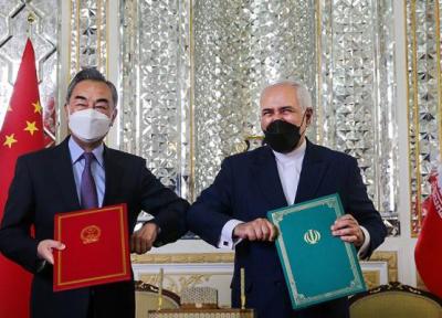 سند همکاری های 25 ساله ایران و چین امضا شد