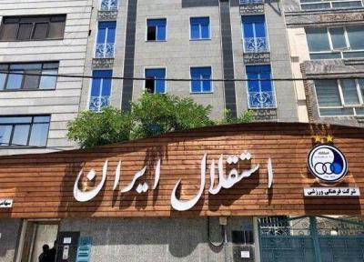 مدیران استقلال دست به کار شدند، مذاکره با بازیکنان مورد نظر مجیدی خبرنگاران