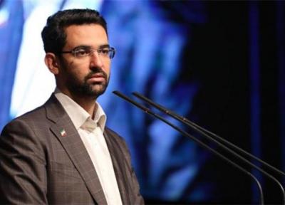 عرضه 10 میلیون سیم کارت دانش آموزی