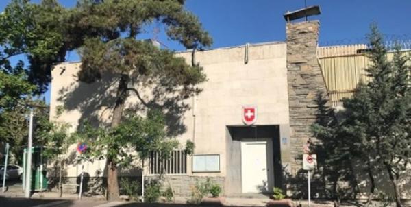 سوئیس فوت یکی از کارکنان سفارتش در تهران را تایید کرد سوئیس فوت یکی از کارکنان سفارتش در تهران را تایید کرد