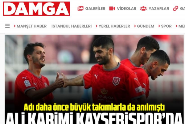علی کریمی در آستانه پیوستن به باشگاه ترکیه ای!