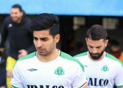 آریاکیا در آلومینیوم ماندنی شد