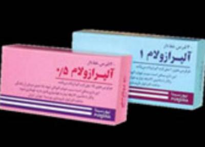 12 نکته درباره آلپرازولام