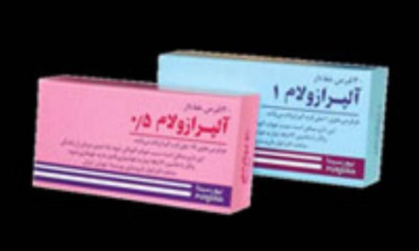 12 نکته درباره آلپرازولام 12 نکته درباره آلپرازولام