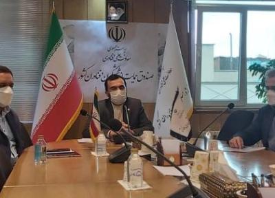 بازنگری در وظایف و عنوان صندوق حمایت از پژوهشگران