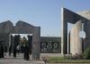 ثبت نام مصاحبه دکتری در دانشگاه فردوسی مشهد تا 10 خرداد ادامه دارد