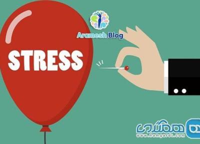 چگونه با استرس و فشار روانی مقابله می کنید؟