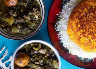 طرز تهیه خورش کرفس با مرغ ؛ جا افتاده و مجلسی