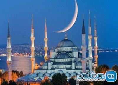 تور استانبول اقساطی پاییز 1404: تلفیق تاریخ و مدرنیته